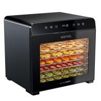 Дегидратор Meyvel MDH8-2S (Чёрный)