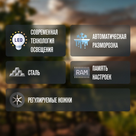 Винный шкаф Meyvel MV83-KBB2 двухзонный в колонну