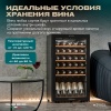 Винный шкаф Meyvel MV33-KBF1 компрессорный отдельностоящий