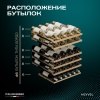 Винный шкаф Meyvel  MV46PRO-KBT2 двухзонный под столешницу