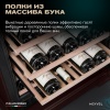 Винный шкаф в деревянном корпусе Meyvel MV163PRO-KBT2 цвет вишня