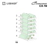 Винный шкаф Libhof Connoisseur CX-19 silver