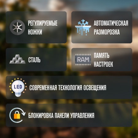 Винный шкаф Meyvel MV28-KWT2 двухзонный под столешницу