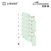 Винный шкаф Libhof Connoisseur CX-9 black