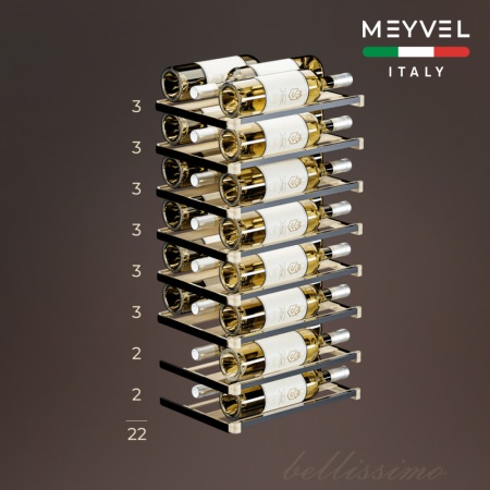 Винный шкаф Meyvel MV22-KBF1 компрессорный отдельностоящий