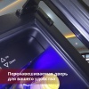 Винный шкаф Cold Vine C18-KBT1  (снят с пр-ва)