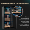 Винный шкаф Meyvel MV98-KBT3 компрессорный трёхзонный встраиваемый