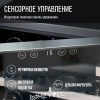 Винный шкаф Meyvel MV28-BF1 термоэлектрический отдельностоящий 