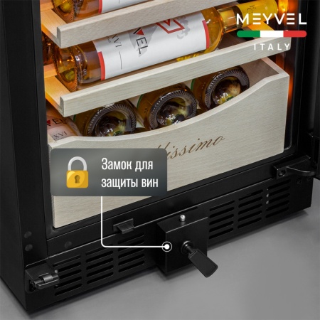 Винный шкаф Meyvel MV106-KBT2 (Slim)