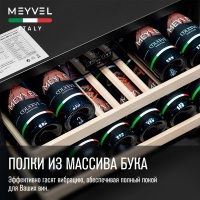 Винный шкаф Meyvel MV22-KBB1 встраиваемый в колонну