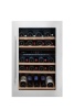 Двухзонный винный шкаф Avintage AVI47XDZ