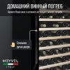 Винный шкаф Meyvel MV66-KBB1 встраиваемый в колонну