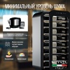 Винный шкаф Meyvel MV22-KBF1 компрессорный отдельностоящий