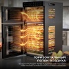 Дегидратор Meyvel MDH20-1S2 (Чёрный)