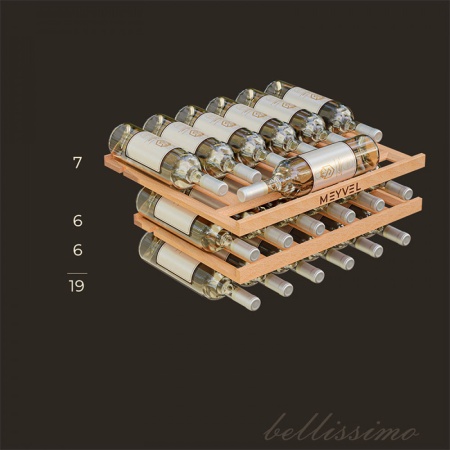 Винный шкаф MV19PRO-KBB1 встраиваемый в колонну