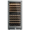 Винный шкаф Meyvel MV99PRO-KST2 компрессорный двухзонный