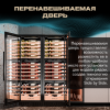 Винный шкаф Meyvel MV98-KBT3 компрессорный трёхзонный встраиваемый