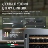 Винный шкаф Meyvel MV22-KSB1 встраиваемый в колонну