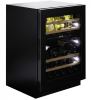 Винный шкаф Dunavox  DAUF-45.125DB.TO двухзонный плд столешницу
