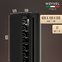 Винный шкаф Meyvel MV9-KST1 компрессорный под столешницу