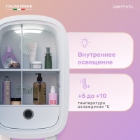 Холодильник для косметики и напитков Meyvel MB-12C2W