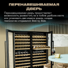 Винный шкаф Meyvel MV116-KBT2 компрессорный двухзонный