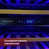 Винный шкаф Dunavox DAVG-114.288DSS.TO