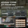 Винный шкаф Meyvel MV99PRO-KBT2 компрессорный двухзонный