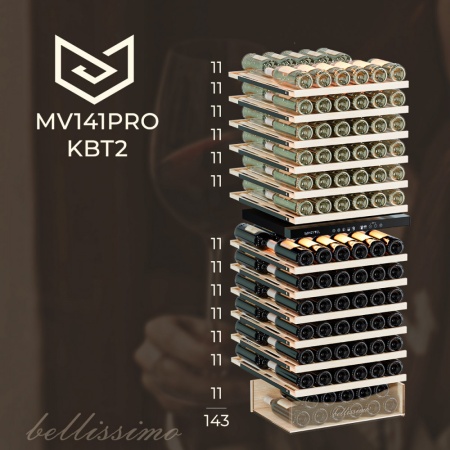 Винный шкаф Meyvel MV141PRO-KBT2 компрессорный двухзонный