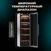 Винный шкаф Meyvel MV133-KBF1
