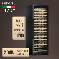 Винный шкаф Meyvel MV171-KBT1 компрессорный встраиваемый на 171 бутылку