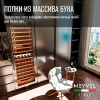Винный шкаф Meyvel MV163PRO-KST2 компрессорный двухзонный