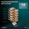 Винный шкаф Meyvel MV12-CBF1 компрессорный отдельностоящий