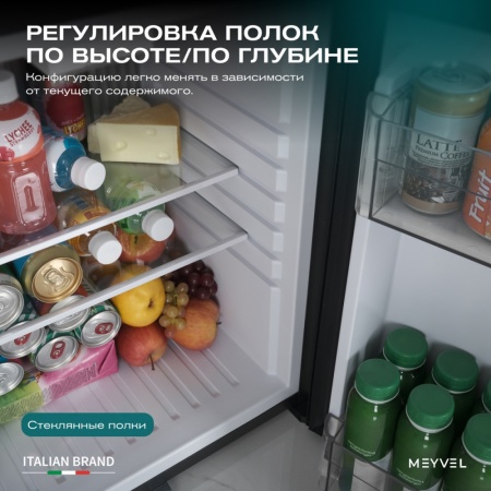 Минибар Meyvel MMA-62B абсорбционный бесшумный