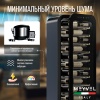 Винный шкаф Meyvel MV34-KBF1 компрессорный отдельностоящий