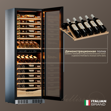 Винный шкаф Meyvel MV110-KST2 компрессорный двухзонный