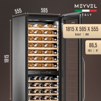 Винный шкаф Meyvel MV83-KBB2 двухзонный в колонну