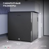 Минибар Meyvel MMA-28B абсорбционный бесшумный