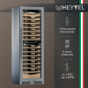 Винный шкаф Meyvel MV110-KST2 компрессорный двухзонный
