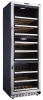 Трехзонный винный шкаф LaSommeliere  MZ180TZ