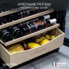 Винный шкаф Meyvel MV110-KST2 компрессорный двухзонный