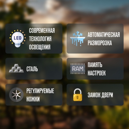 Винный шкаф Meyvel MV15-KBF1 компрессорный отдельностоящий