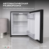 Минибар Meyvel MMA-62B абсорбционный бесшумный