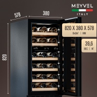 Винный шкаф Meyvel MV28NH-KBT2 компрессорный под столешницу со скрытой ручкой
