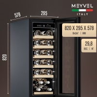 Винный шкаф Meyvel MV19NH-KBT1 компрессорный под столешницу со скрытой ручкой