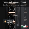 Винный шкаф Meyvel MV18-KBF1 компрессорный отдельностоящий