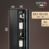 Винный шкаф Meyvel MV9NH-KWT1 под столешницу с белой рамой и скрытой ручкой