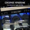 Винный шкаф Meyvel MV28-KWT2 двухзонный под столешницу