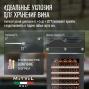 Винный шкаф Meyvel MV163PRO-KBT2 компрессорный двухзонный