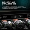 Винный шкаф Meyvel  MV46PRO-KBT2 двухзонный под столешницу